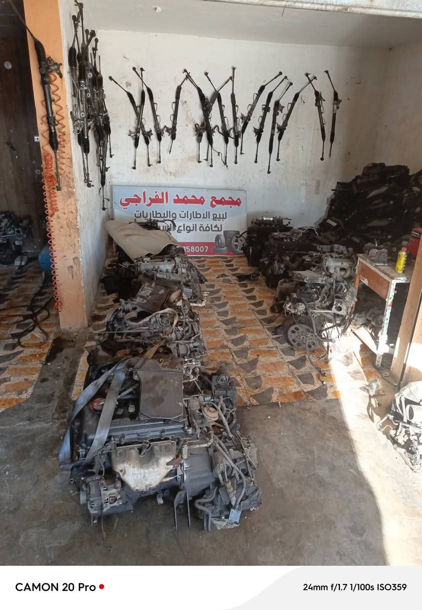 السلام عليكم
يتوفر جميع مواد احتياطيه سني ياباني تفصيخ وجديد للتواصل ***********
العنوان الأنبار الرمادي  يوجد توصيل جميع المحافظات 

ا
