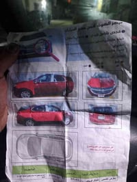 تحيه طيبه للبيع كوينكس 2019 سياره جديده كل نقص مابيه كير مكينه تبريد ص...