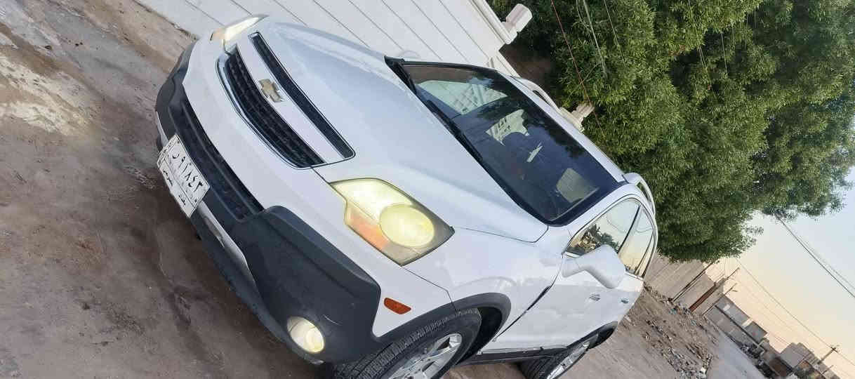 السلام عليكم
للبيع فقط ( شوفرليت كابتيڤيا ) 
موديل 2013
سعر ( 80 ) ورقة 
للأتصال ***********
بابتين او اجاملغ صبغ ( ) بدون دواخل
سياره فول مواصفات سلايت روف
حساسات خلفيه سايد بريك دكمه كشنات كهرباء سياره امفوله

گير و محرك بشرط
گير اوتوماتيك
دواخل جديد
صدر امامي خلفي جديد
تخم تايرات جديد
تبريد تدفئة 
كهربائيات كله شغالة
هزه و براد جديد
سياره جاهزه بدون أي مصرف
سنوية لحد 2027
سيارة شرط تحويل وغرامة
مكان سياره (  بغداد مدينه الصدر) بغداد, العراق
