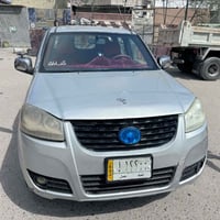 بيكم كريت ويل  2013مكفوله كفاله عامه كير مكينه خير من الله تبريدشغال  ...