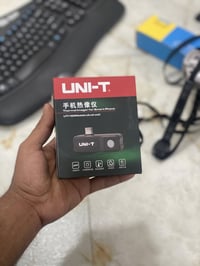 كامرة حرارية • مزاد