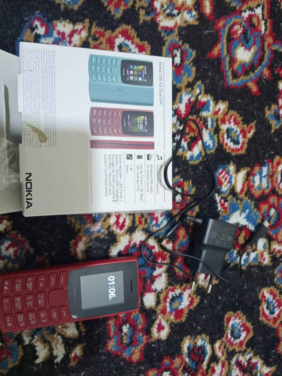 موبايل نوكي خطين ورام للبيع سعر ب 18 مكان الصقلاويه الشهادات الثانيه للاستفسار اتصال على هذا الرقم***********
