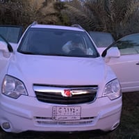 يا الله ♥ السلام عليكم   اخون للبيع سياره ساترون شوفر ليت محرك 3600 ست...