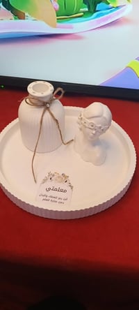 هدايا عيد المعلم • ديكور منزلي