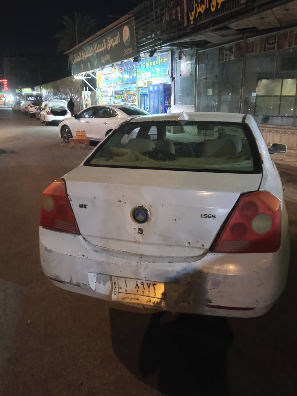 يا الله سي كي السعر 16 مديل 12 كير ومكينه كورله بلادي يجي مو تحوير سنتر لك شغال ريمود جام رباعي شغال الي يريده يتصل *********** مكاني كربلاء الحر
