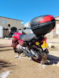 بوكسر ٢٠٢٠ • بصره ابو الخصيب • سنويه ل٢٨