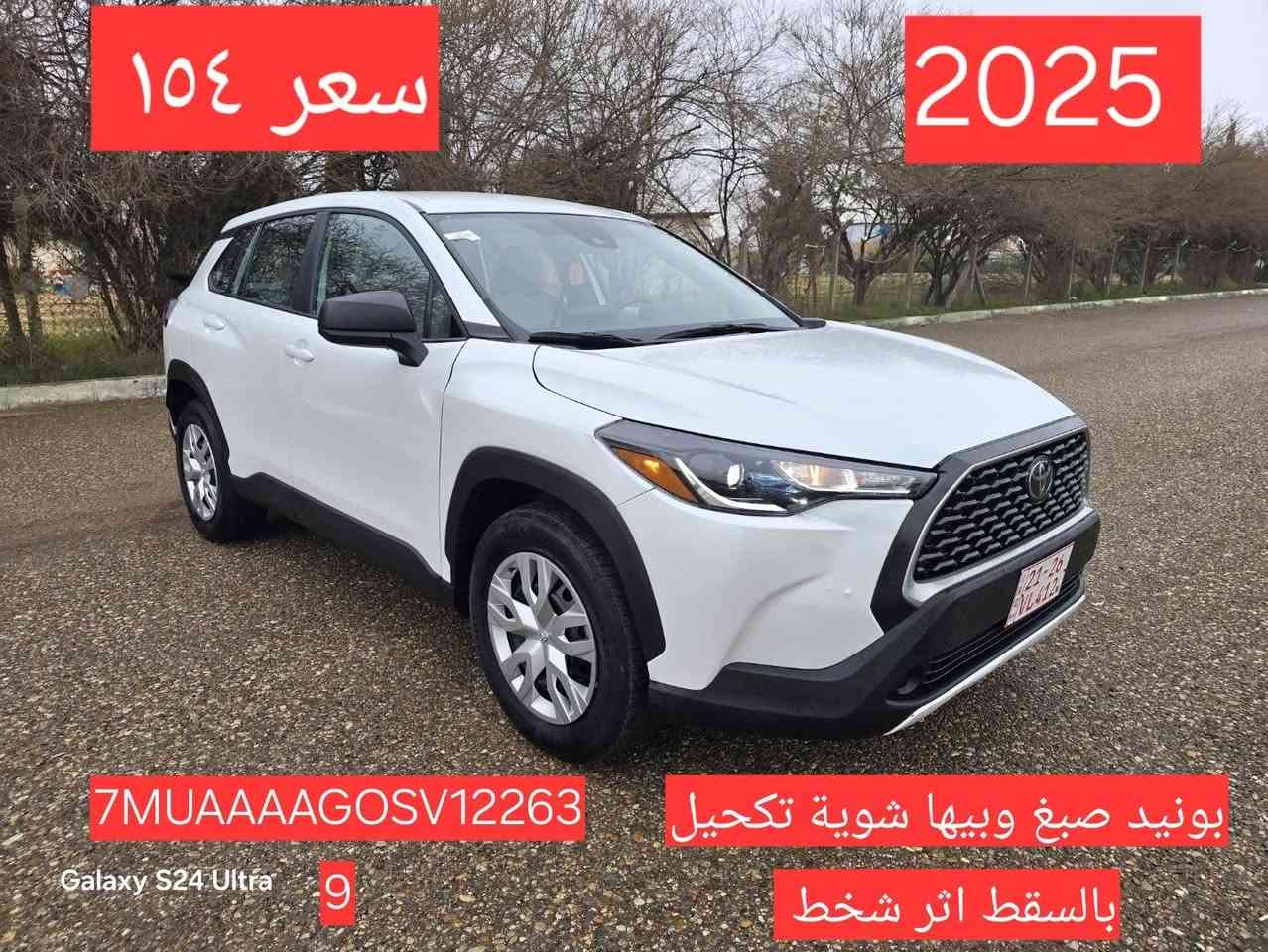 عدد 4 كروزات للبيع
ياهو يعجبك راسل واتساب ادزلك كامل تفاصيل ***********  
مكانها كركوك معرض ديار بكر & سيد محمد برزنجي
