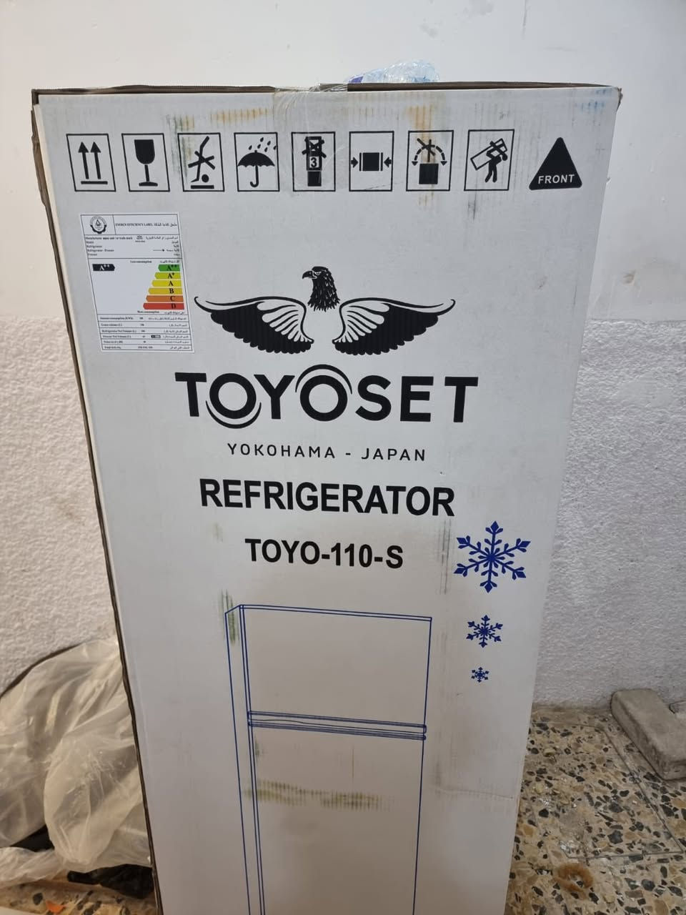 السلام عليكم غراض البيع 
***********
البصره
