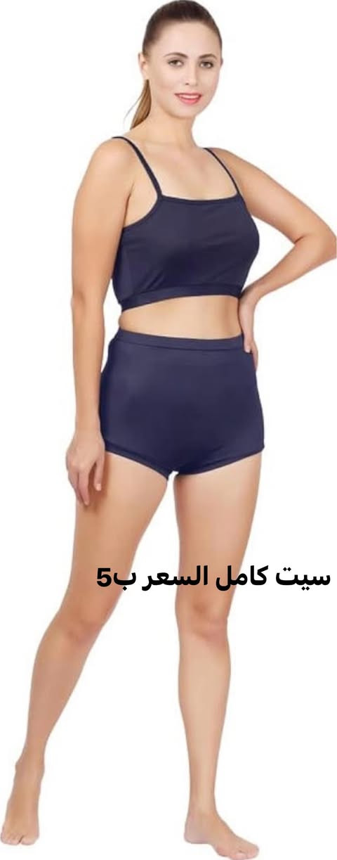 مرحبا اسعار جداً مناسبه توصيل كل المحافظات فقط ب٤ تالالف


**إذا كنت صاحب هذا الإعلان وتريد حذفه لأي سبب، رجاءا أرسل رسالة إلى الدعم الفني**