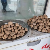 أركيلة • طعم • أربيل