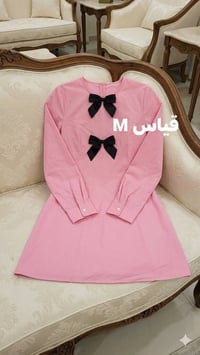 قطع شي إن • خامة تخبل • توصيل ١-٢ يوم