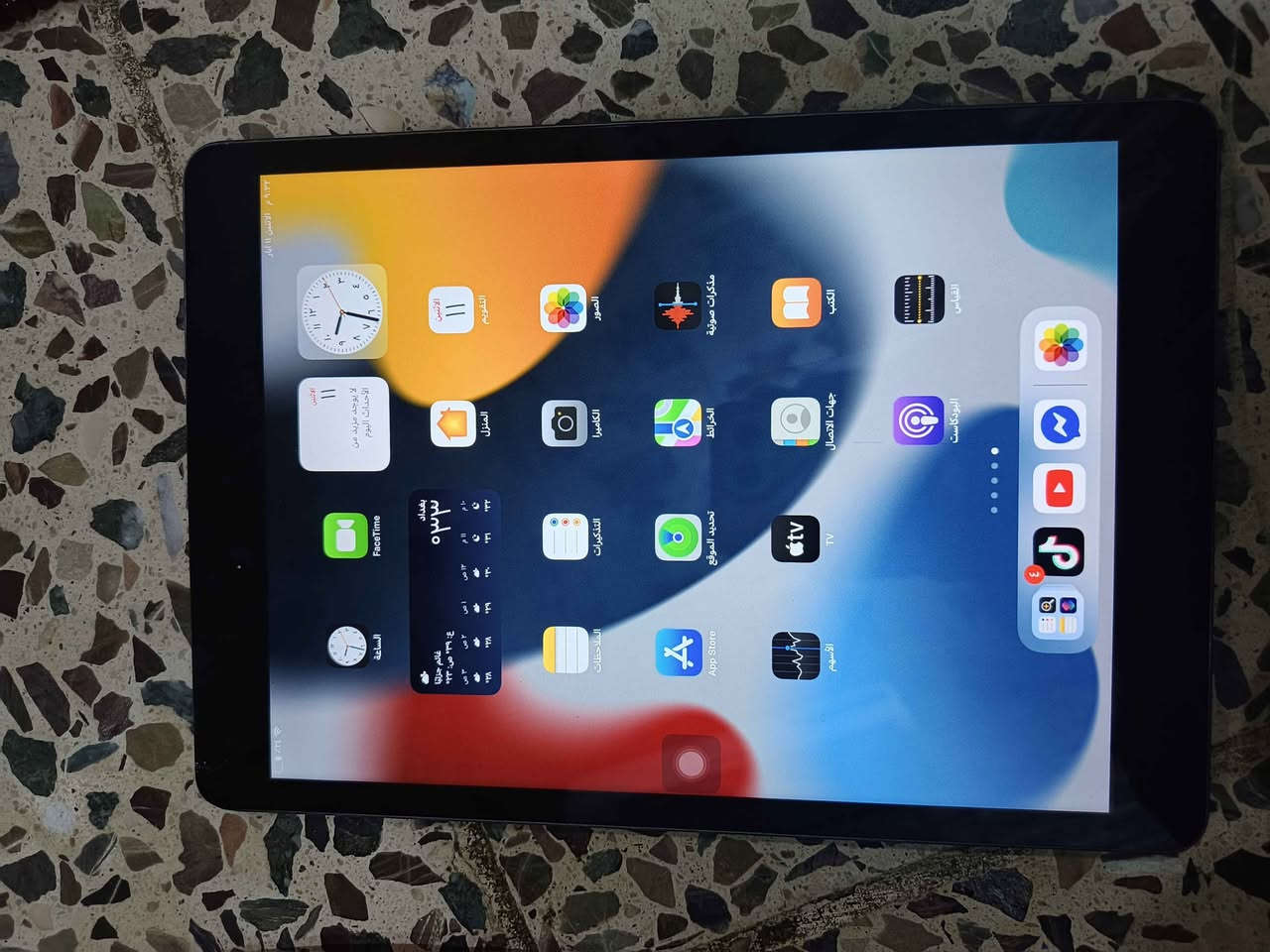 ‎ايباد سفن‎ بغداد, العراق


**إذا كنت صاحب هذا الإعلان وتريد حذفه لأي سبب، رجاءا أرسل رسالة إلى الدعم الفني**