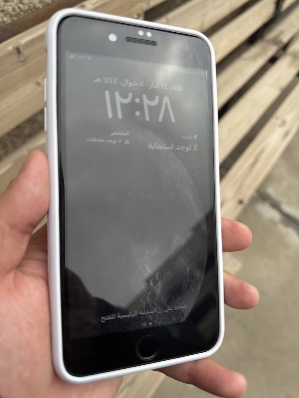 ايفون 8 بلص
ووتر بروف .. 
ذاكرة 64 گيگا 
بطارية 75% 

السعر 130 الف 

للأستفسار خاص .


**إذا كنت صاحب هذا الإعلان وتريد حذفه لأي سبب، رجاءا أرسل رسالة إلى الدعم الفني**