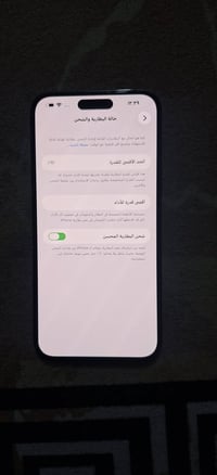 ايفون ١٤ برو ماكس • نضيف • بطارية ٩٢