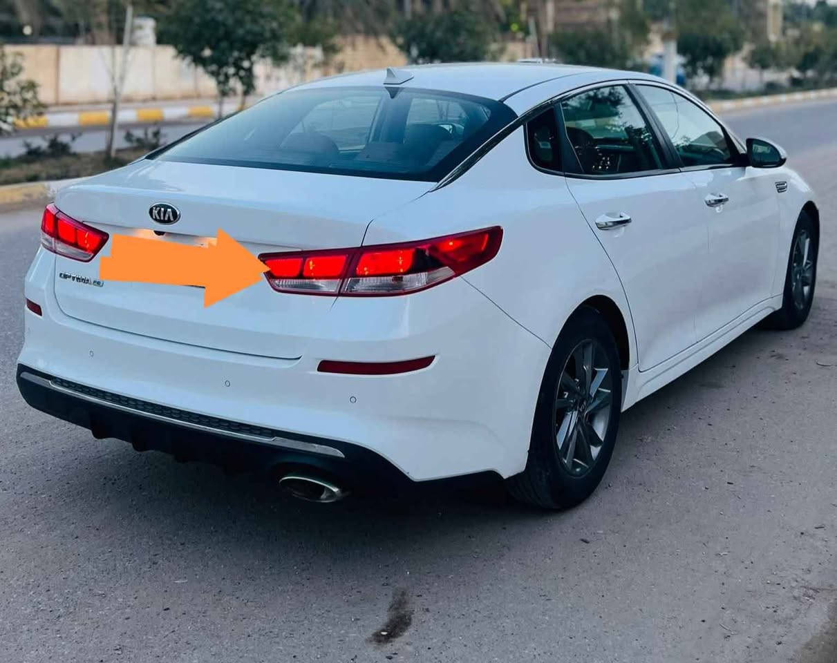 Kia optima 2019
كيا اوبتيما  2019 . امريكي
مواصفات S
 يعني فول فول عدا الفتحه 
مكينة ٤سلندر   حجم   2400
ماشية. 70  مايل فقط
بيها  ربع بونيد  بخ امريكي  بدون دواخل بدون ارباك 
بدون حادث و دواخل 
مرقم  اربيل
رقم سنوية جديد 
 كير و محرك شرط مامفتوح 
 و حجر كزوز.  بلادي
مكان السياره.     أربيل.   خبات
السعر.    135.ورقه  مجال  سعر بلاش
***********.      كورك    واتساب
***********           اسيا الحمدانية, نينوى
