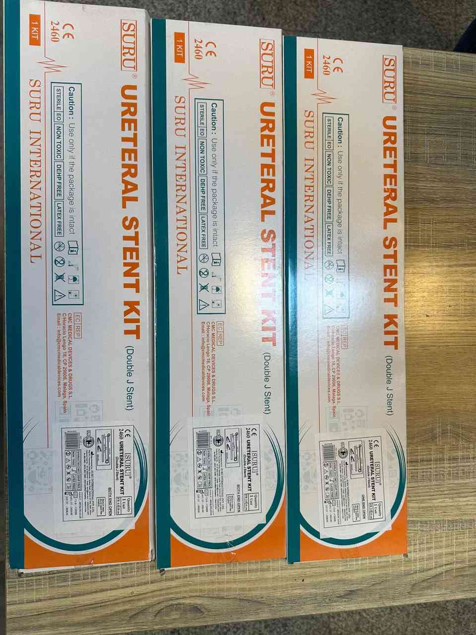 *********** 
القلب المثمر اربيل
