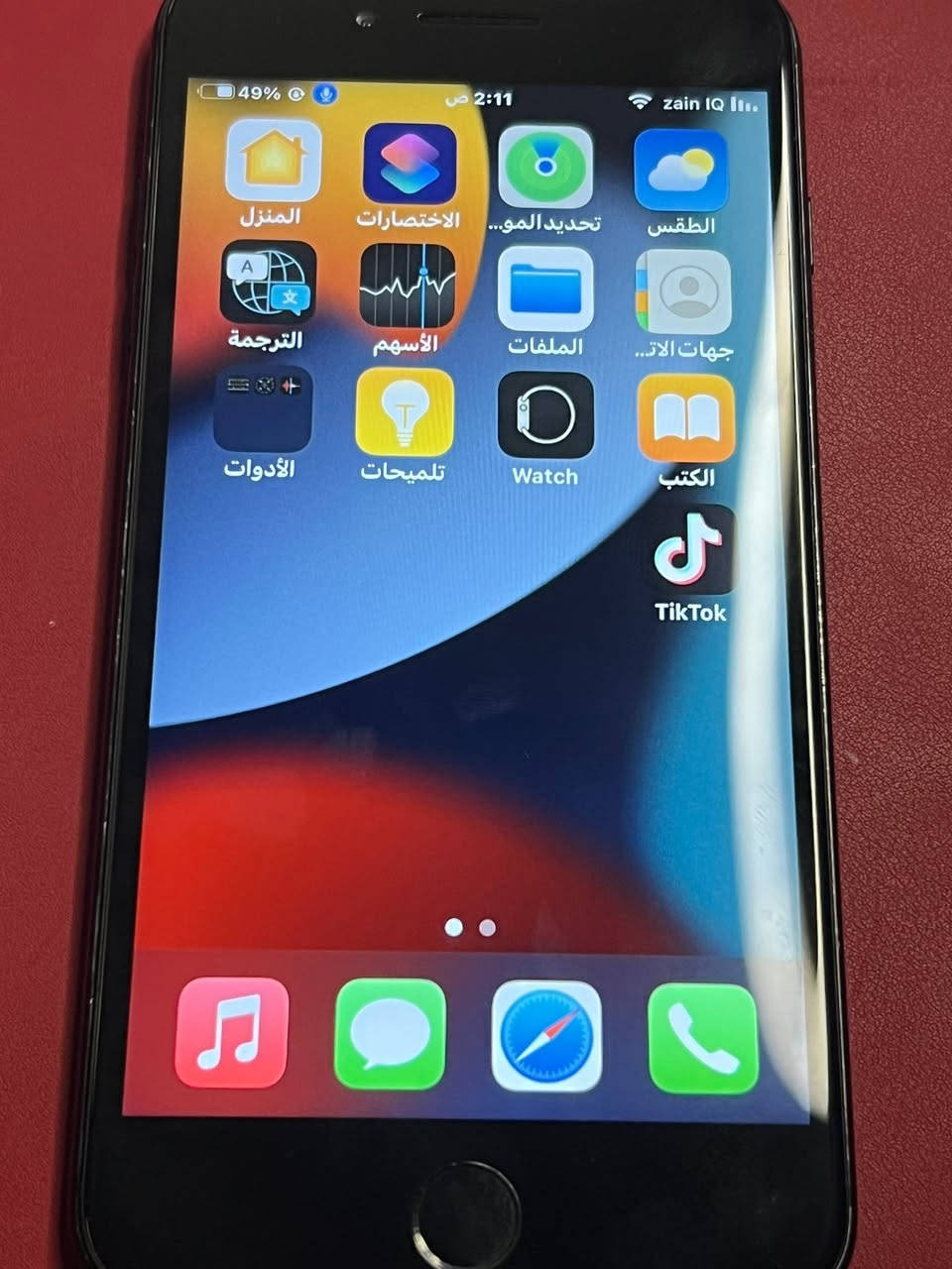 ايفون 7 بلص
مبدل شاشه  اصليه وكاله + بطاريه مبدله  بطاريه 100
ذاكره 256


**إذا كنت صاحب هذا الإعلان وتريد حذفه لأي سبب، رجاءا أرسل رسالة إلى الدعم الفني**