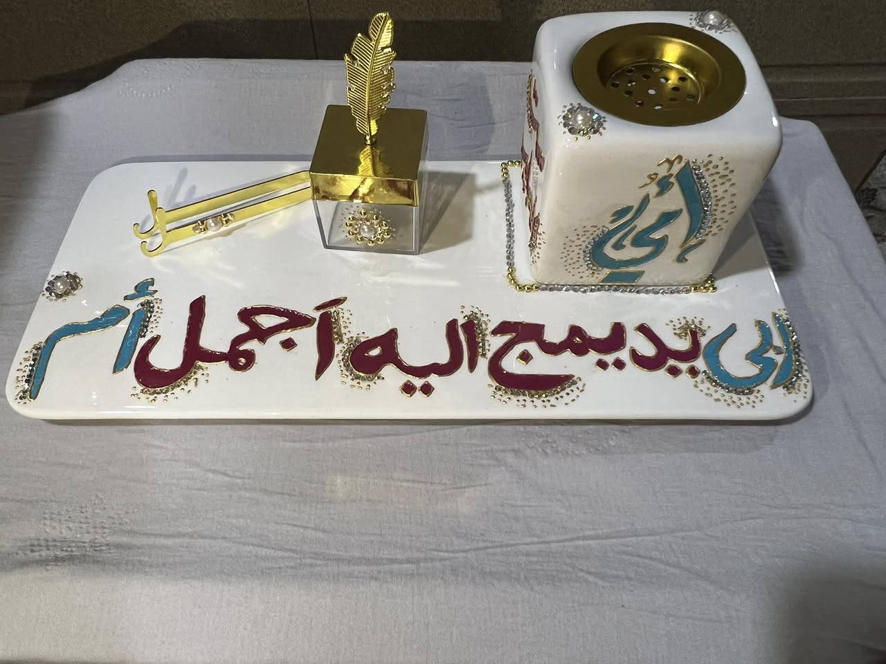 يوجد توصيل لجميع محافظات العراق


**إذا كنت صاحب هذا الإعلان وتريد حذفه لأي سبب، رجاءا أرسل رسالة إلى الدعم الفني**