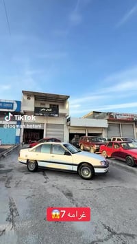 گير محرك اب شارت موديل 93سعر 30 و غراما 7نقص من سعر رقم موبايل 0780170...