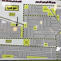 قطعة ارض للبيع • مقاطعة العدل • التوزيعات الجديدة • ارض سكنية • ارض عل...