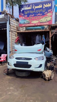 تحويرات اكسنت • مضلع • مجمع حمزة السلطاني