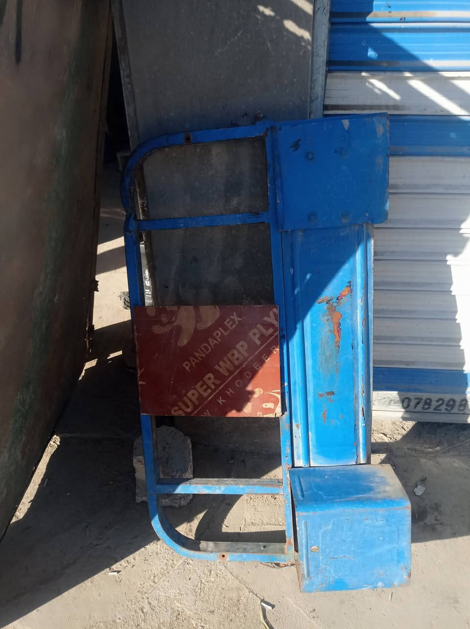 بديات البيع مكاني براكيه الواحد   50 الواحد الشراي يتصل ***********
