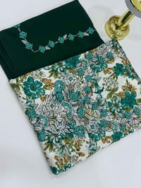 مخور قماش • ٤م • توصيل محافظات