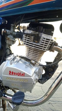 دراجه اربعه كير • اوراق كامله • نجف عباسيه