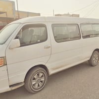 صني • ٢٠١٣ • بدون حجز