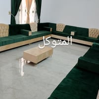 معمل المتوكل عمل كافة التخم والديوان تفصال حسب الطلب متوفر جميع الوان ...