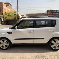 كيا صول خليجي رقم اربيل الجديد سنويه الى سنه 2030 تحويل وكاله حاظر تخم...