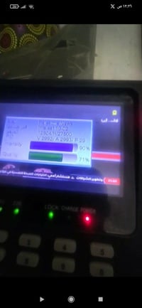 نصب ستلايت • بصره القديمه • خدمة بالمكان