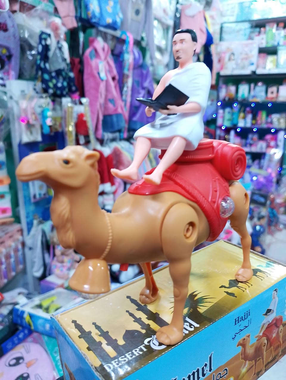 ‏♥️✨♥️🌹🌹🌹✨♥️✨🌹🌹🌹♥️✨♥️
‏♥️🧑‍🦳♥️👼🚛قسم العاب للأطفال🚛🧑‍🦳♥️👼♥️
‏توفر وجبة أخرى لدى محل♥️ بيبي لايف خانقين  ♥️
‏♥️✨♥️🌹🌹🌹✨♥️✨🌹🌹🌹♥️✨♥️
‏📍العنوان: #خانقين - توله فروش - قرب أسواق فرمان
‏🌹------------------------ ♥️ ----------------------🌹
‏تابعوا صفحتنا ♥️بيبي لايف خانقين♥️ ع التيكتوك
‏ هذا الرابط :👇🏼👇🏼👇🏼👇🏼 https://www.tiktok.com/@babylife117?_t=ZS-8ycgaYAJ3HL&_r=1
‏♥️✨♥️🌹🌹🌹✨♥️✨🌹🌹🌹♥️✨♥️
‏
‏


**إذا كنت صاحب هذا الإعلان وتريد حذفه لأي سبب، رجاءا أرسل رسالة إلى الدعم الفني**