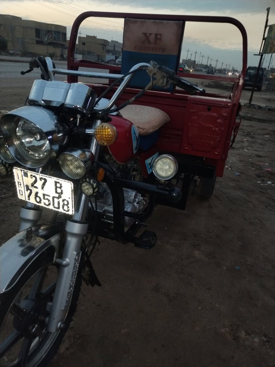 *********** سوك الشيوخ الفضليه
