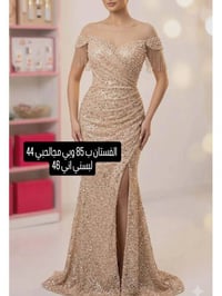 فستان • لبست مرة • عرايس