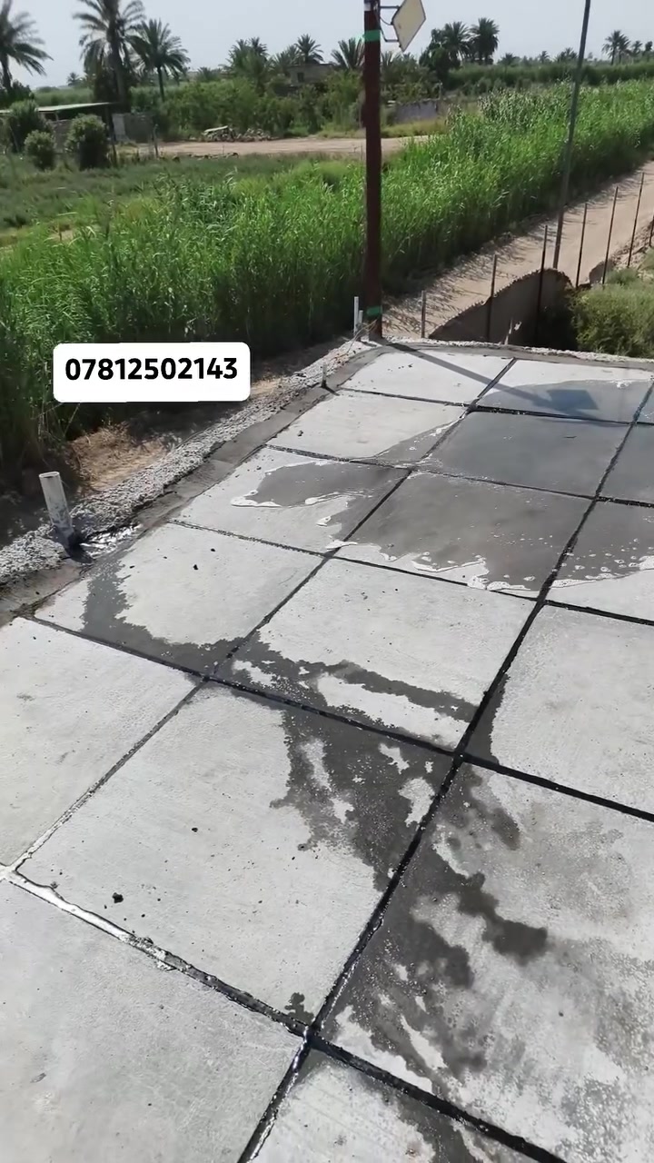 تطبيق مال تايجر كريستا وعمل الاستفسار اتصال في رقم واتساب ***********
