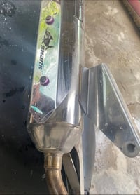 صلنصه • اصليه • مسطره