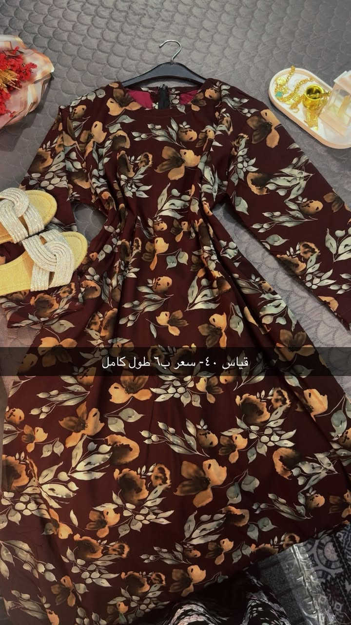 باله الشموخ 
💥💥 New Collection 💥💥
ملابس نسائي تحفه  خامة تجنن 

السعر والقياس مكتوبه ع الصوره :-
————————
‌‎توصيل بابل مركز 3,000
اقضيه نواحي 4,000
‌توصيل لجميع المحافظات 5,000
‎العنوان :بابل - حله مركز 
‎للطلب والأستفسار يرجى ارسال رسالة على الخاص

الحجز على الانستا 
👇👇👇👇👇👇👇👇👇👇👇👇
‎رابط الانستا 

https://www.instagram.com/balah_alshumukh?igsh=MXgzNjljdWo2Zmlscg==


**إذا كنت صاحب هذا الإعلان وتريد حذفه لأي سبب، رجاءا أرسل رسالة إلى الدعم الفني**