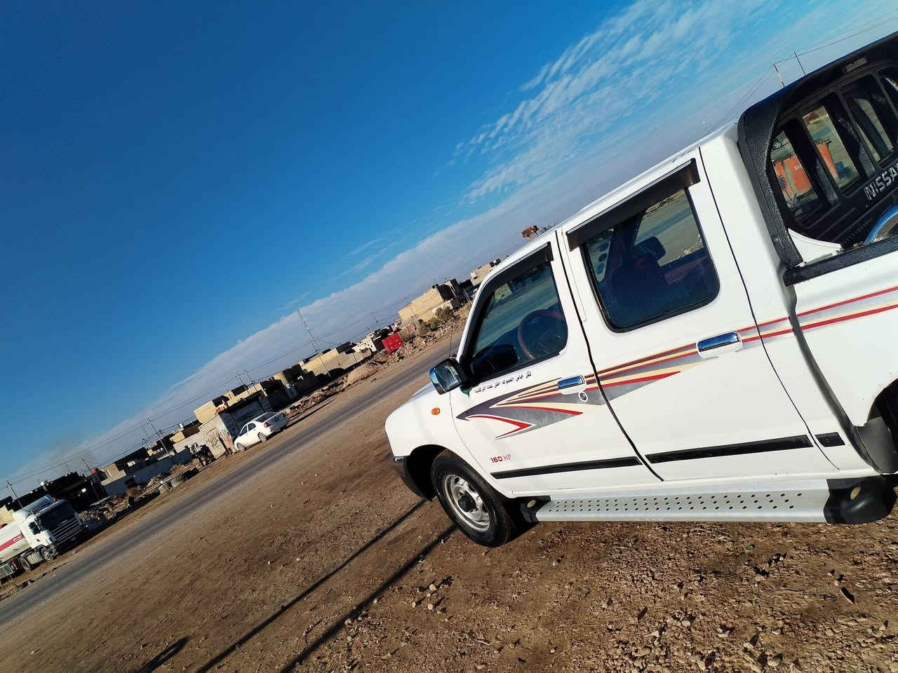 نيسان 2009 لبيع مكانه الديوانيه 
رقم الهاتف  ***********
