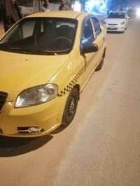 افيو خليجي • ٢٠١٠ • رقم نجف