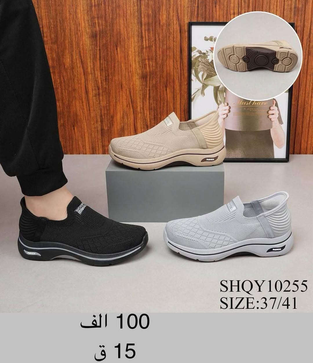 جمـــــله الــــــــــزمرد 💎
#عـــــــــروض_العـيدمستمره 
#يـــــمنــــاوبــــــس🔥🔥
تفاصيل لاســــــعار داخل الـــصور 
باقي الموديلات داخل قناة الزمــــــرد https://t.me/ALSMURD75
للحجز خاص رقم واتس ***********
