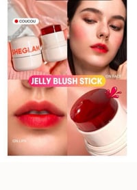 تنت جيلاتيني • ترند • سعر مغري