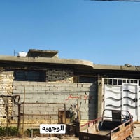 طويريج ام الهوى • ٢٥٠م • طابو