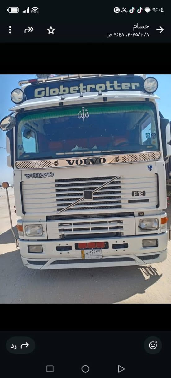 سلام عليكم من رخص الدمنيه
سياره فالفو البيع مكلف بل نشر اللستفسار الااتصال ع رقم***********////؟ ***********
