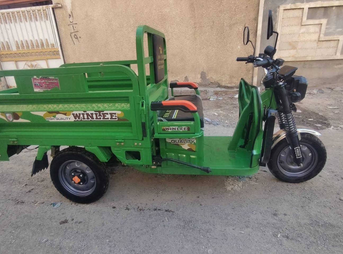 ستوته شحن مديل 26  زيرو كامله اي نقص ما بيه السعر مليون و100 بغداد الجزيرة السياحيه هاتف ***********

