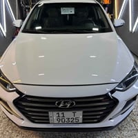 النترا • ٢٠١٨ • رقم بغداد