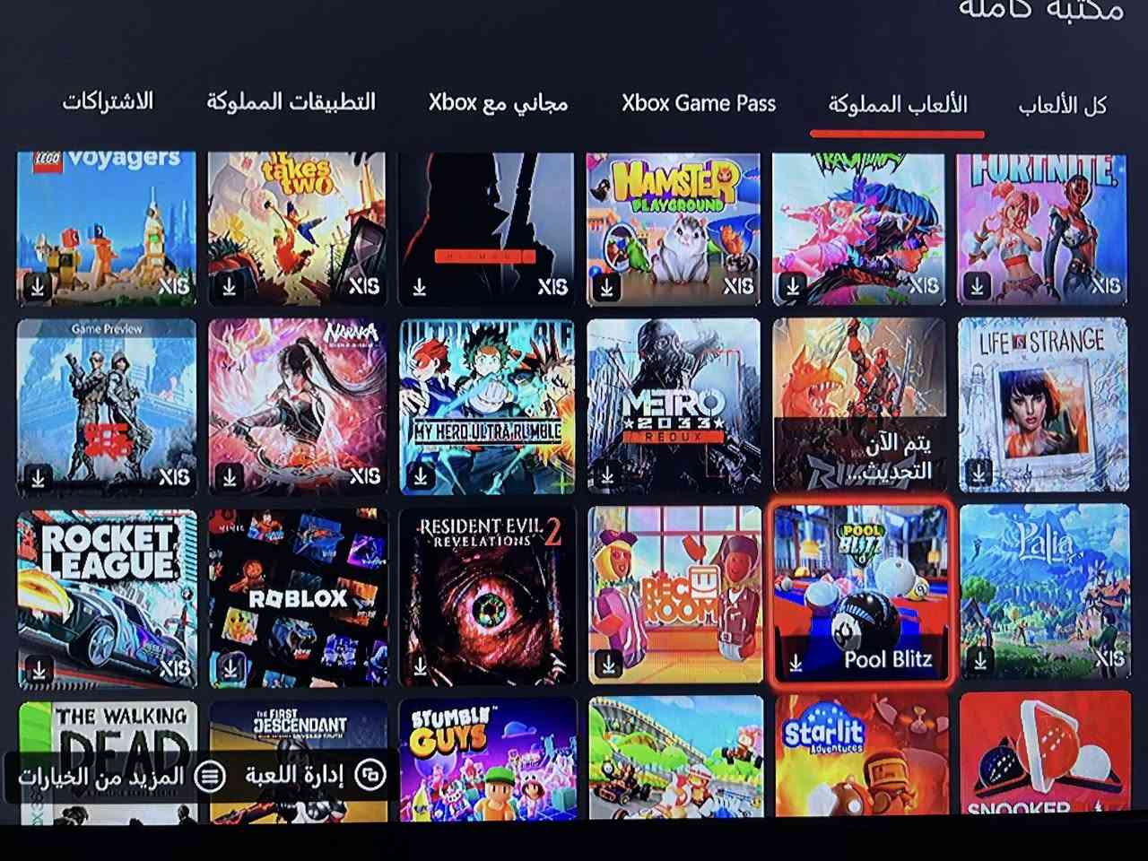 سلام عليكم
جهاز xbox series s
المساحه512
ويا يدتين وحده مالت الجهاز و الثانيه مشتريها اصليه
و الكيبلات و الكارتون هم موجودات
و العاب الي بالصوره ما يحتاج اشتراك نزل و العب
ابيعه ب 370 او مراوس بحاسبه


**إذا كنت صاحب هذا الإعلان وتريد حذفه لأي سبب، رجاءا أرسل رسالة إلى الدعم الفني**