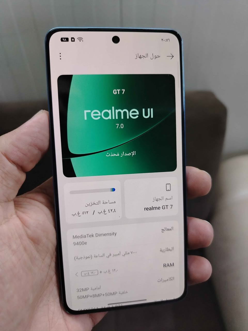 ريلمي جيتي 7 5g الغني عن التعريف فلاكشب 
 إصدار اندرويد 16
الذاكرة512الرام12+12
الشاشه مفولة سطوع6000شمعة
 المعالج دايمنسيتي 9400e
 البطارية 7000mAالشحن 120w
 الكامرات رهيبة 50+50+8 تصوير8k الأمامية 32 تصوير4k الجهاز لوك نضافتة 100/100 بدون غراض السعر 525 وبيه مجال بسيط مكاني بغداد العامرية للإستفسار الاتصال وتساب*********** بغداد, العراق
