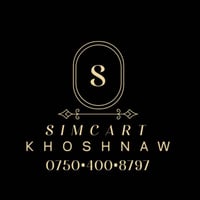 سيمكارت • كوتري سلام • أربيل