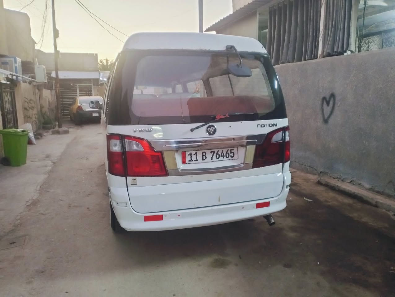 السلام عليكم فتون 2013سياره بـ اسمي تحويل ثاني يوم مجموعة خير من الله تخم تاير بطن جديد مكاني بغداد الشعب الاصلاح ممتواجد ع فيس ***********.
